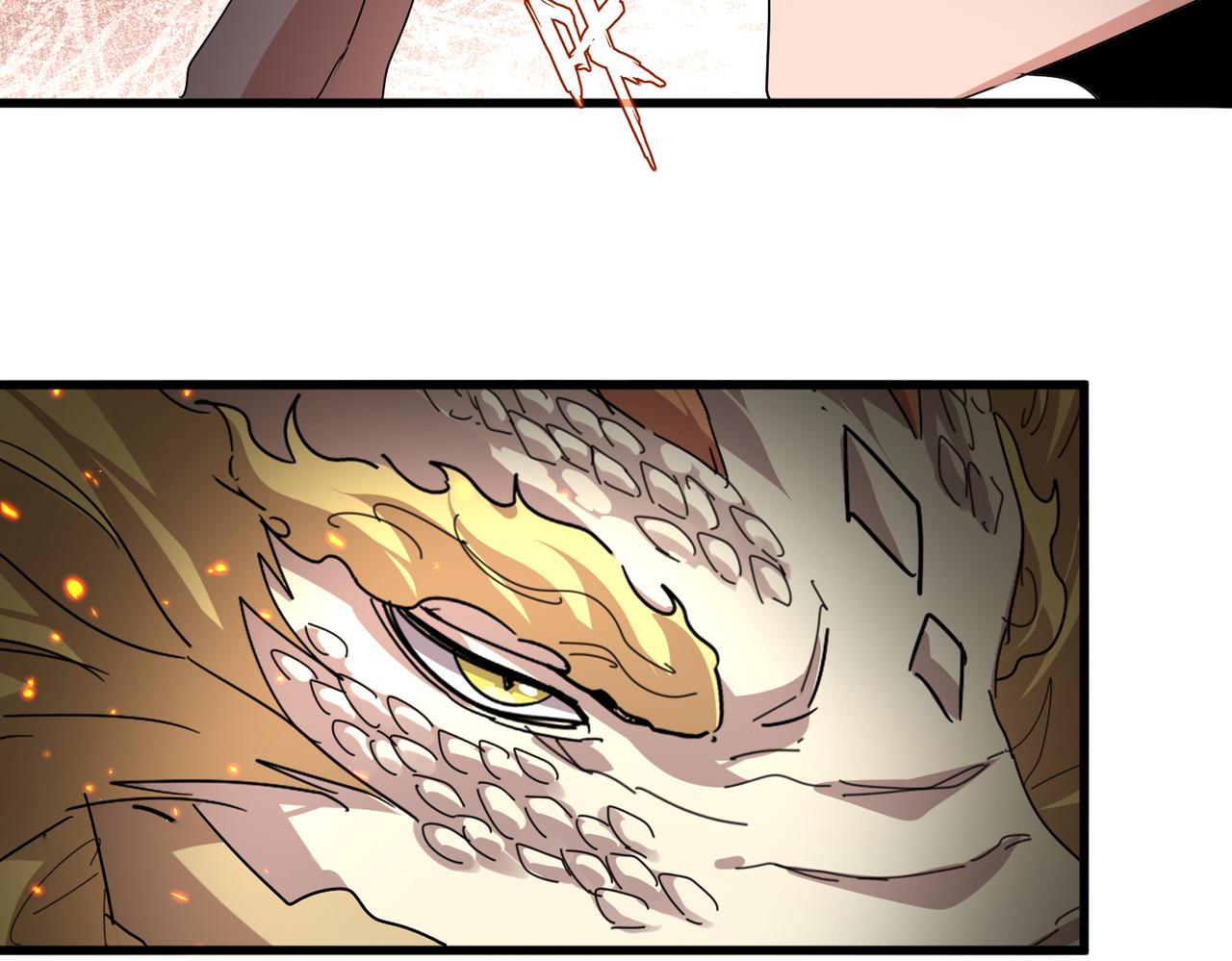 第822话 灭世的力量 第18页