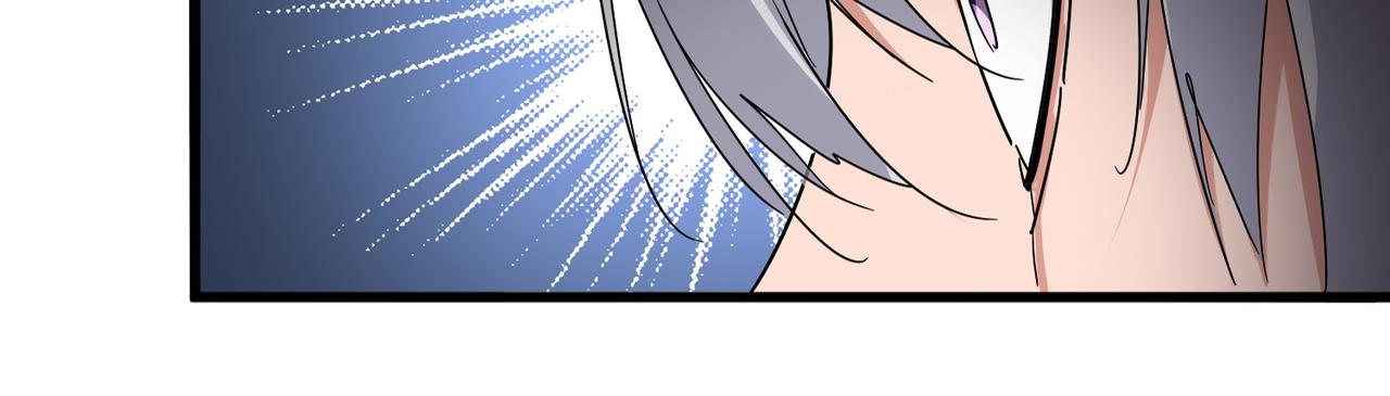 第821话 天帝的凡阶 第32页
