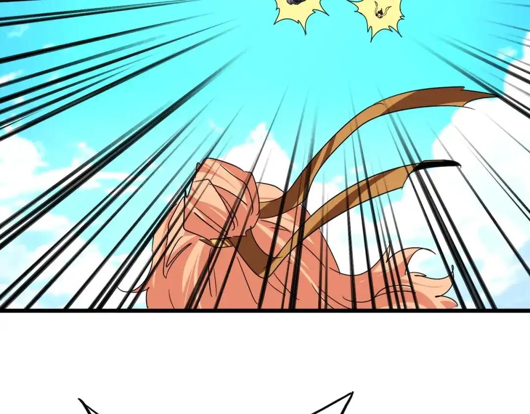 第763话 身为家主 第17页
