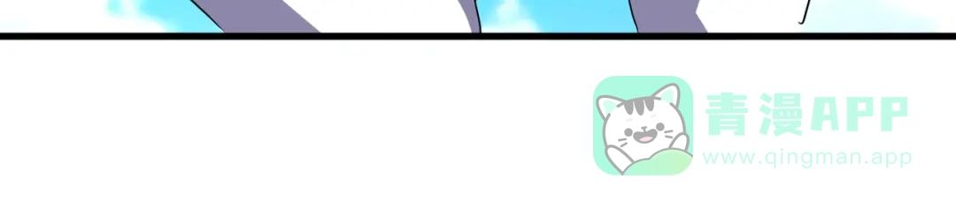 第763话 身为家主 第76页
