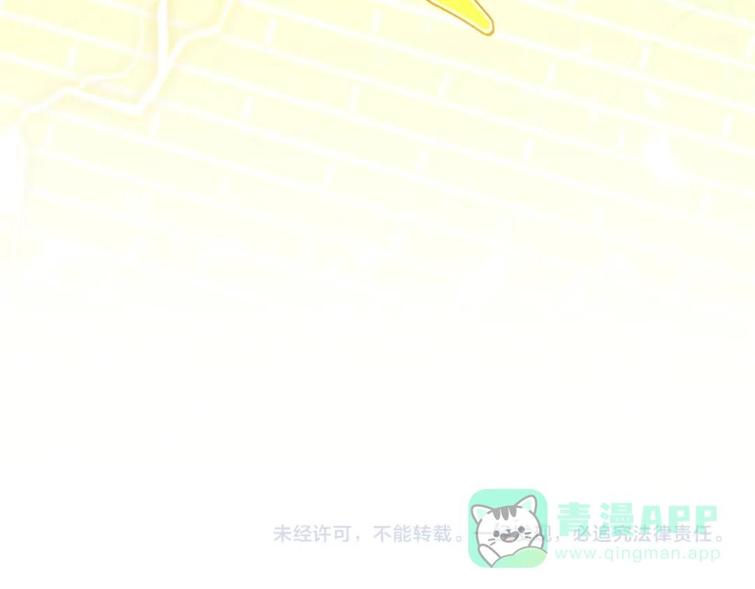 第763话 身为家主 第111页