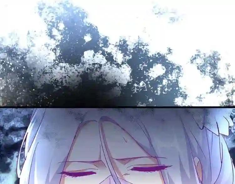 第161话 一丹倾天! 第127页