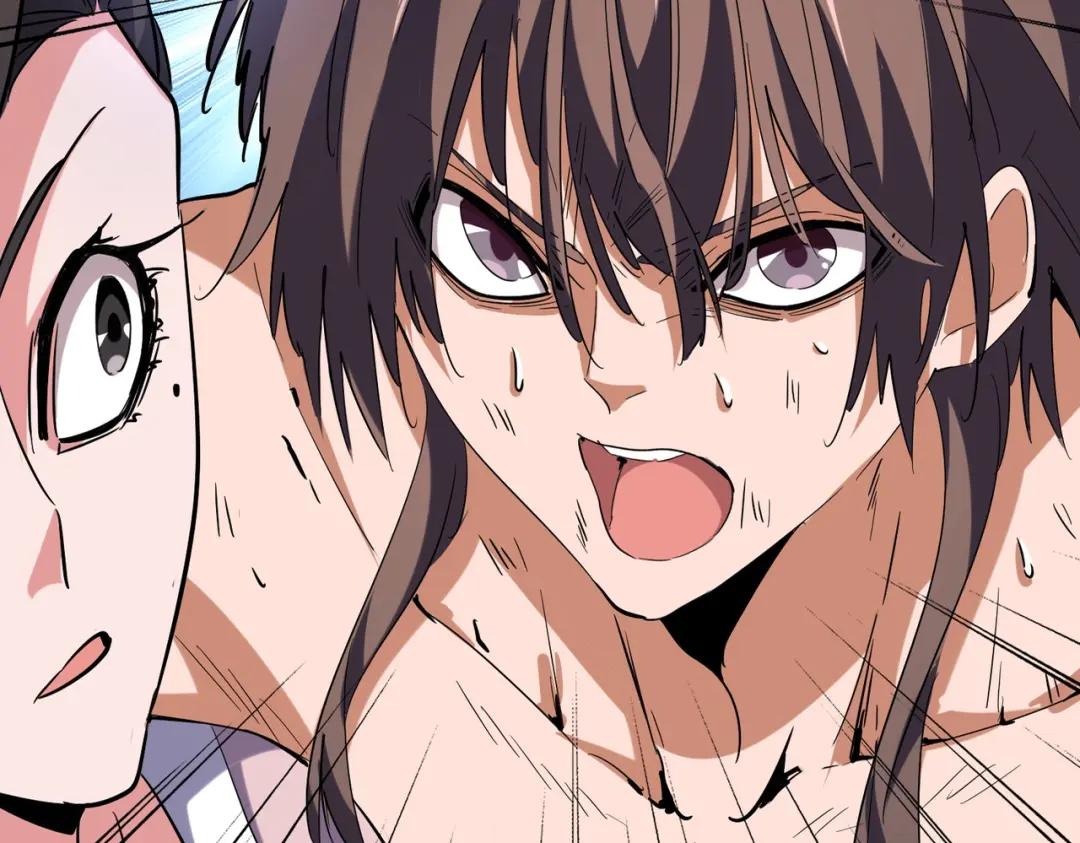 第202话 启程 第2页