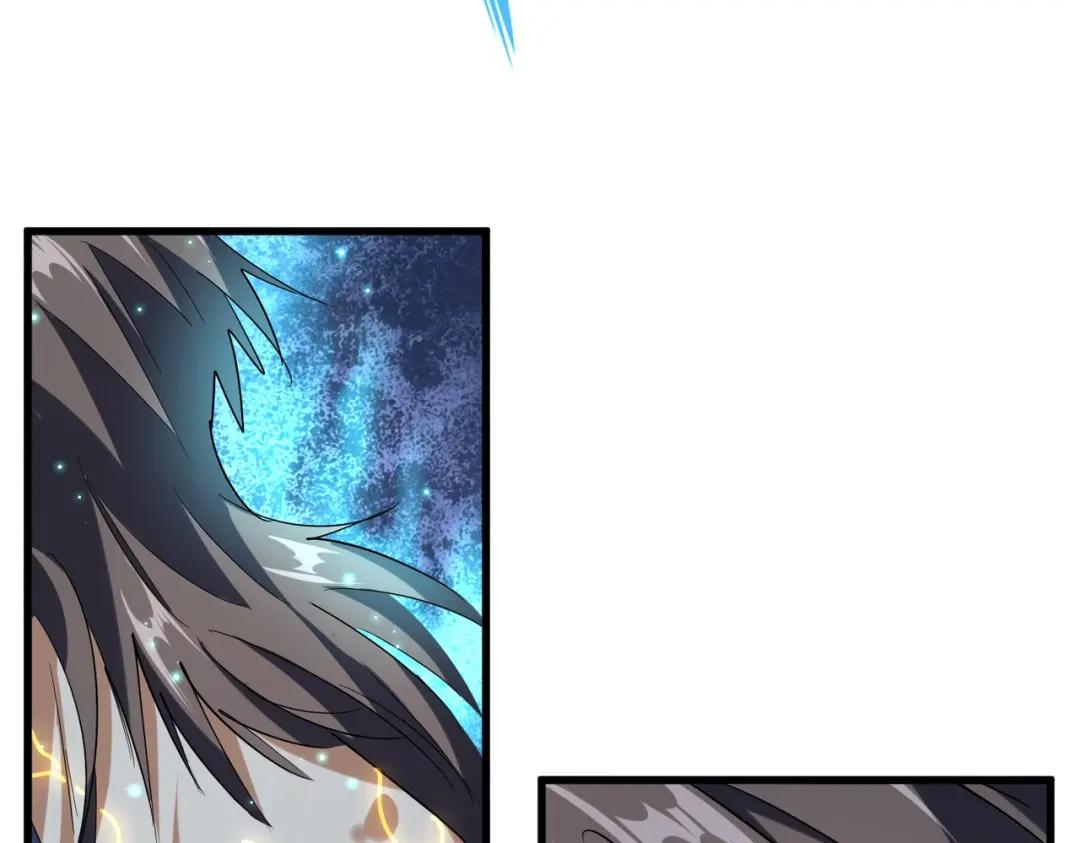 第202话 启程 第37页