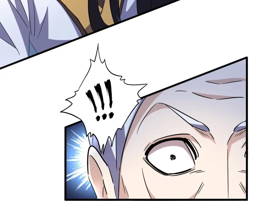 第202话 启程 第49页