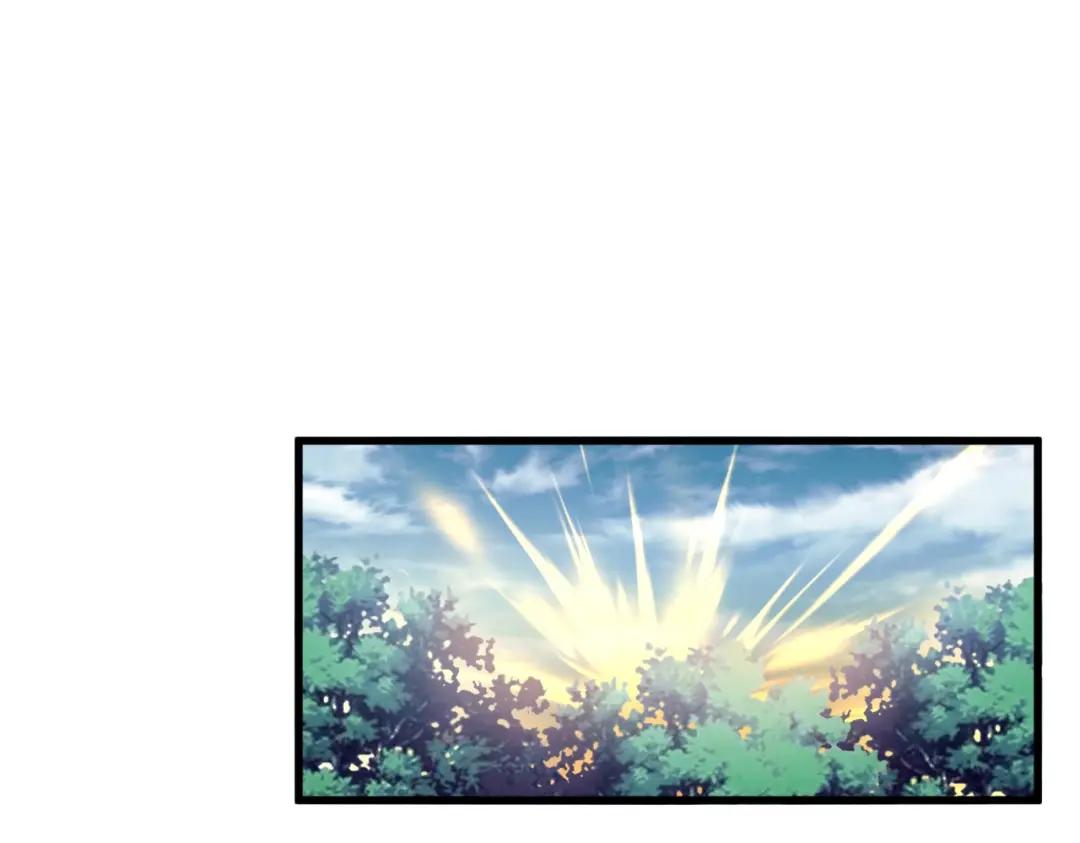 第202话 启程 第58页