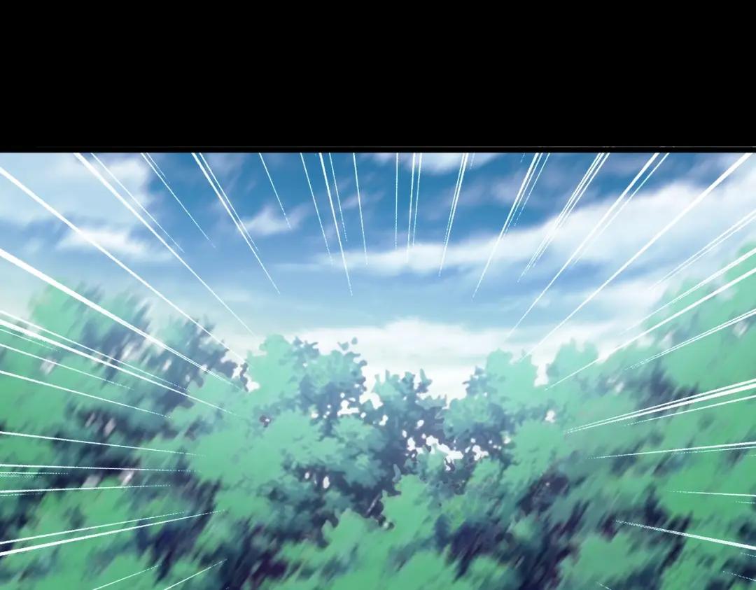 第202话 启程 第66页