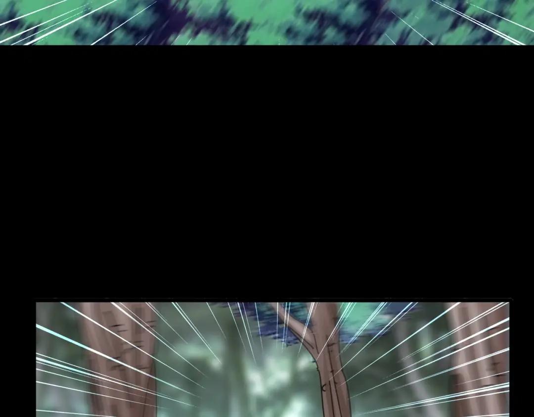 第202话 启程 第67页