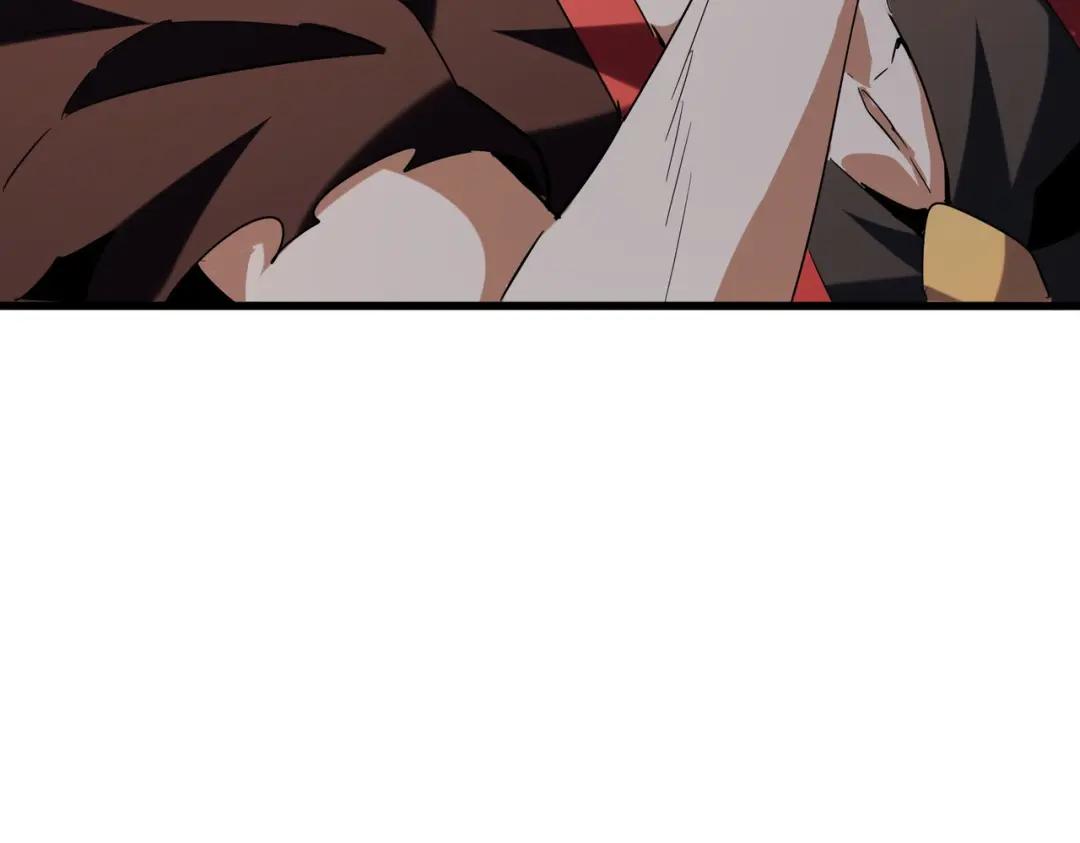 第202话 启程 第113页