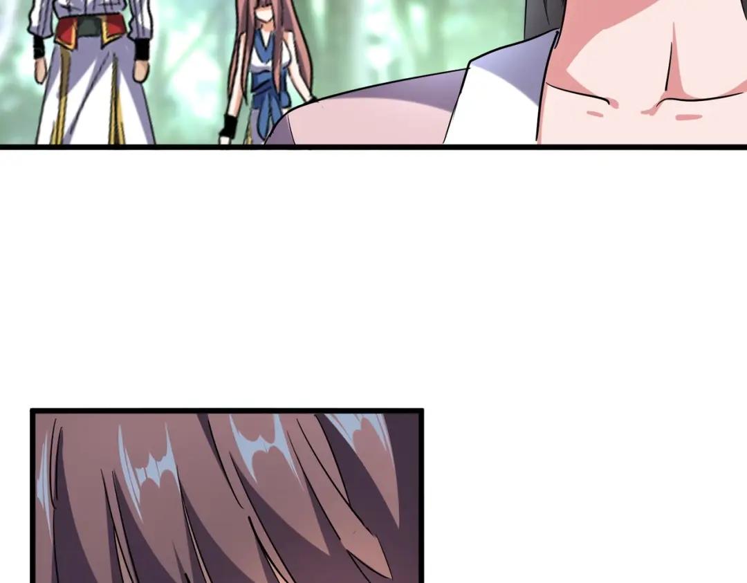 第202话 启程 第121页