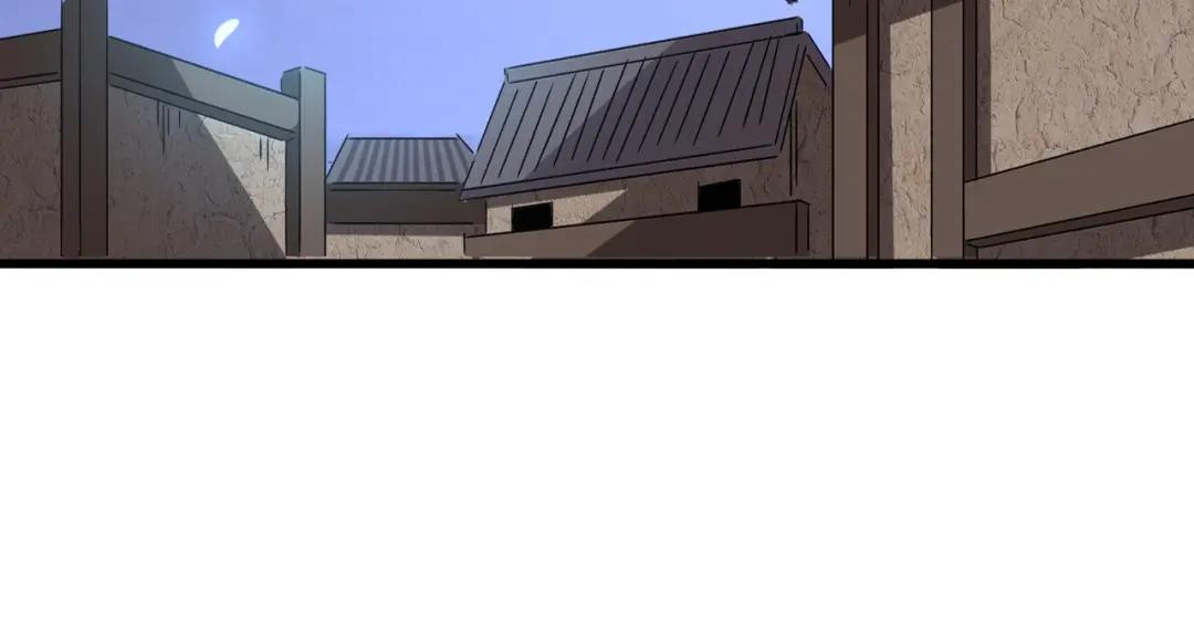 第202话 启程 第131页