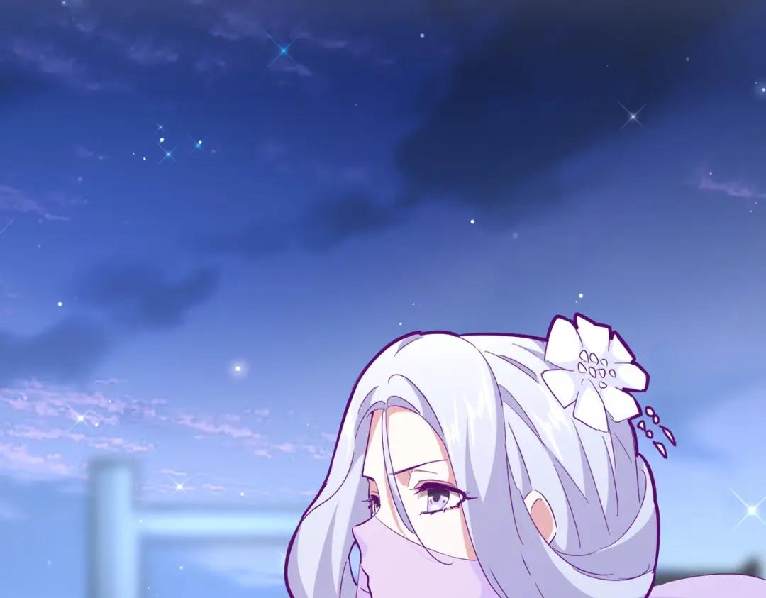 第202话 启程 第134页