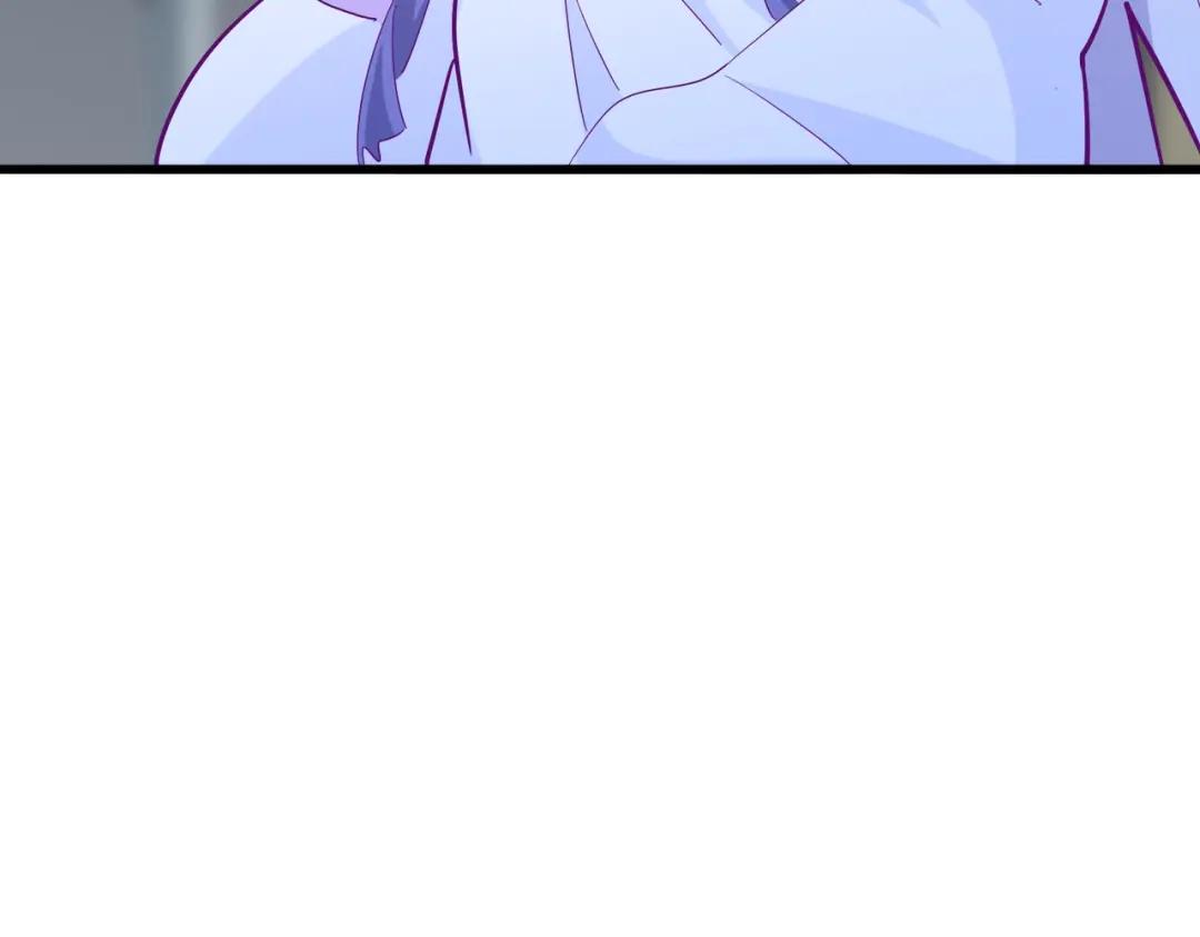 第202话 启程 第136页