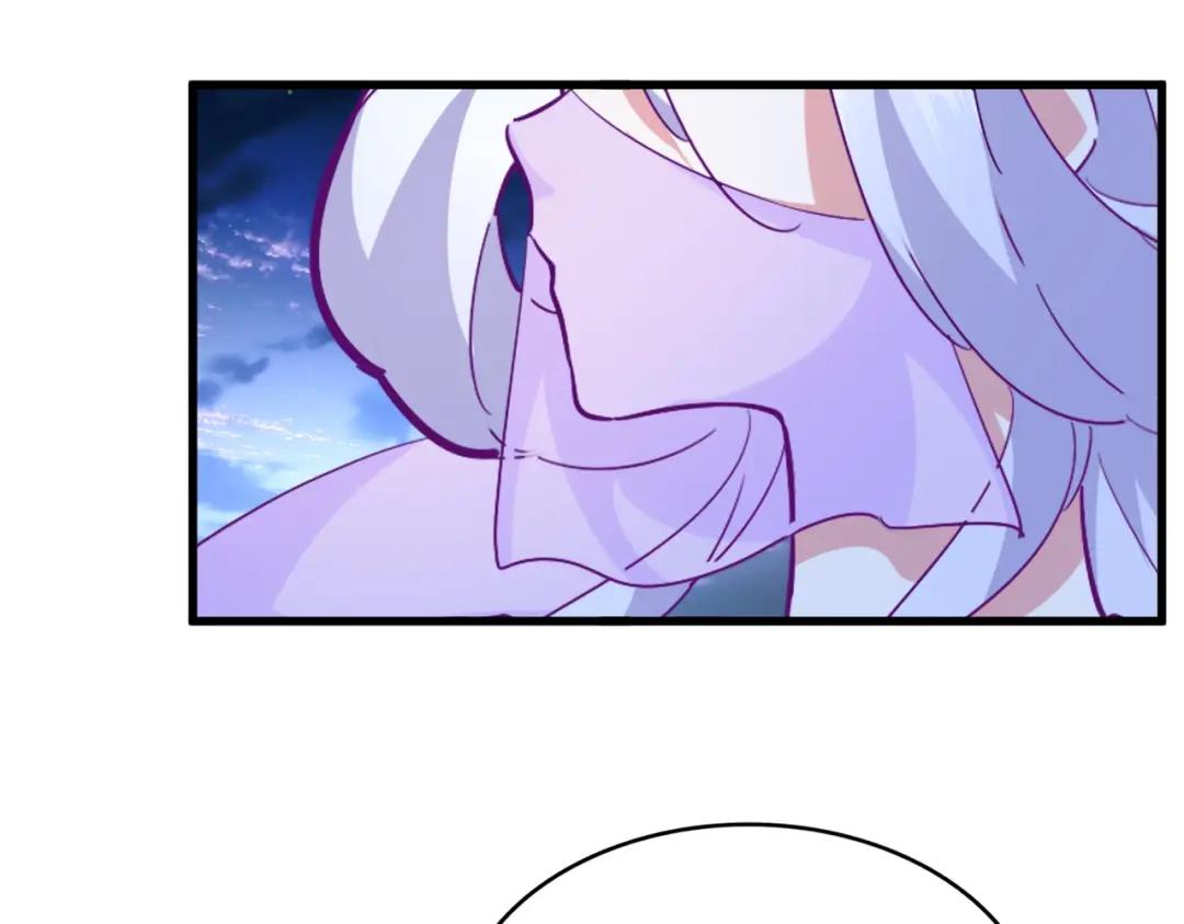 第202话 启程 第142页