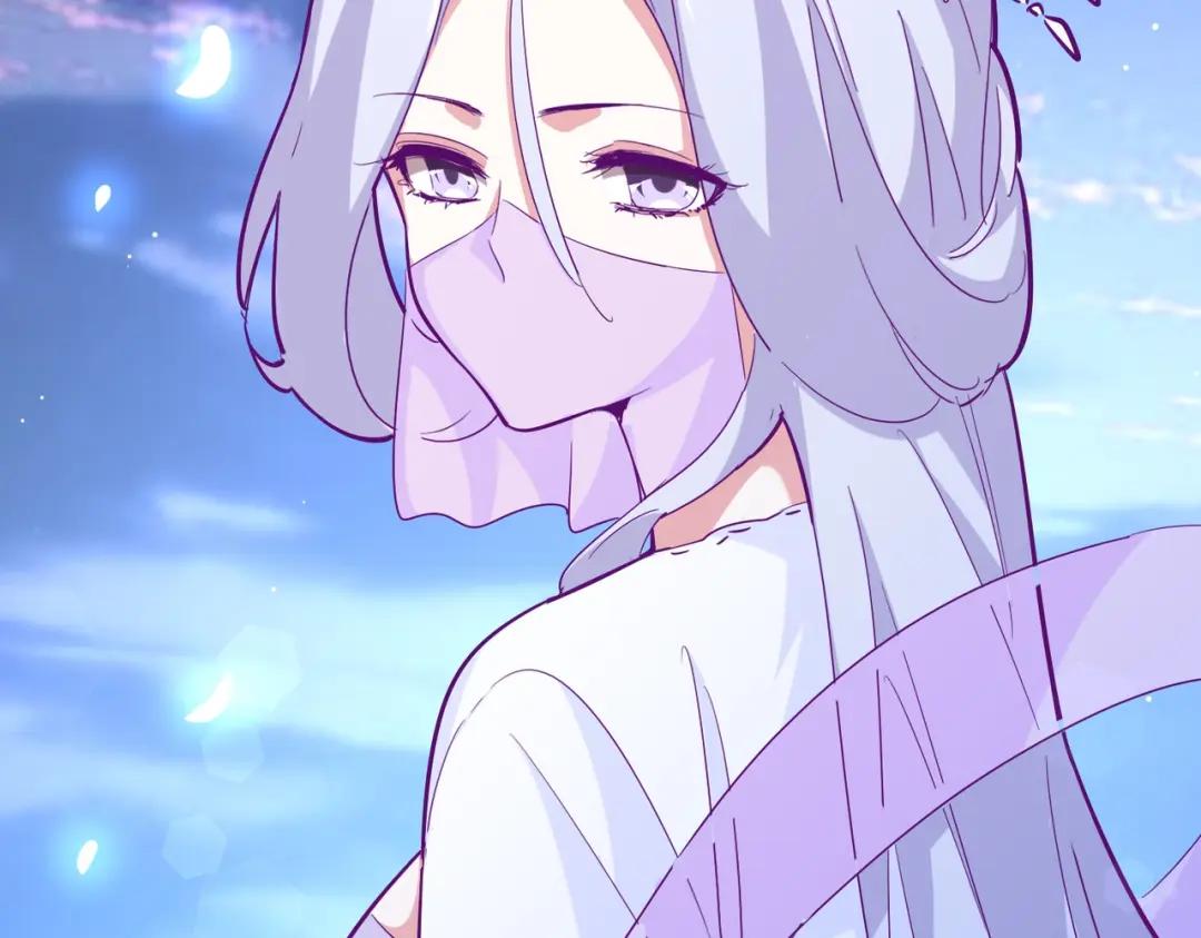 第202话 启程 第146页