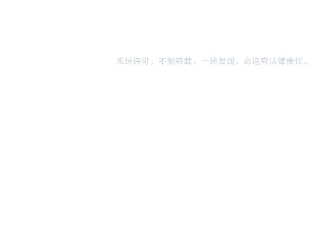 第202话 启程 第148页