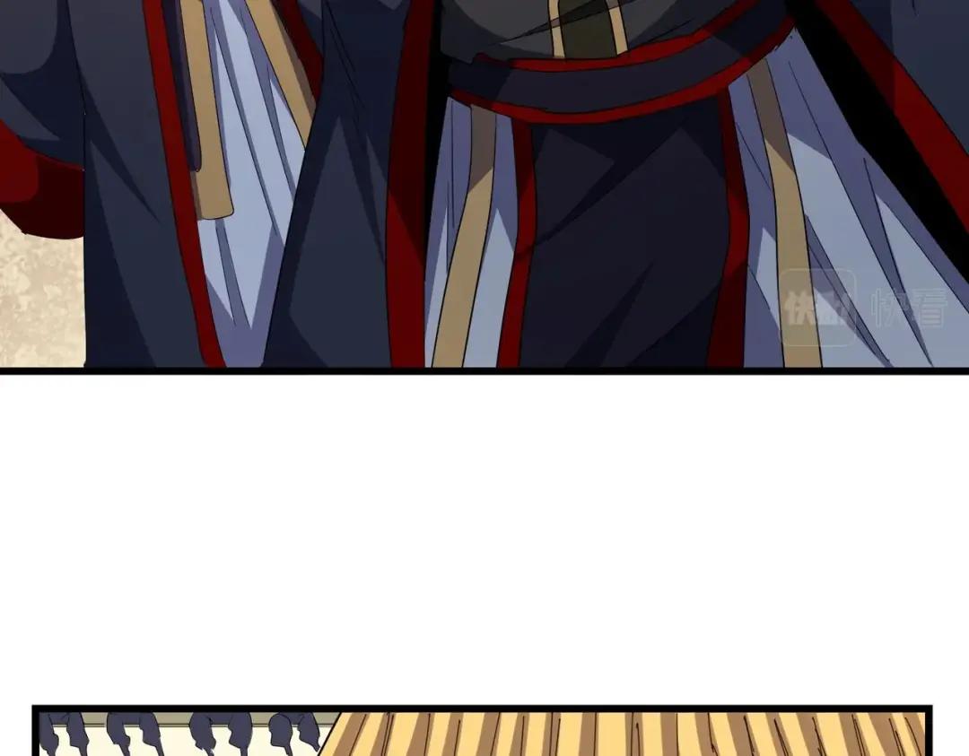 第302话 呵.女人. 第24页