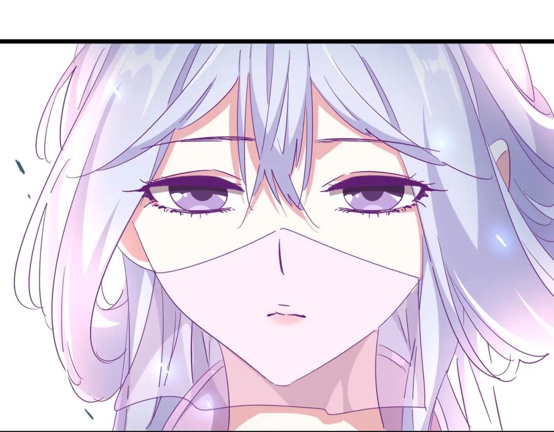 第302话 呵.女人. 第38页