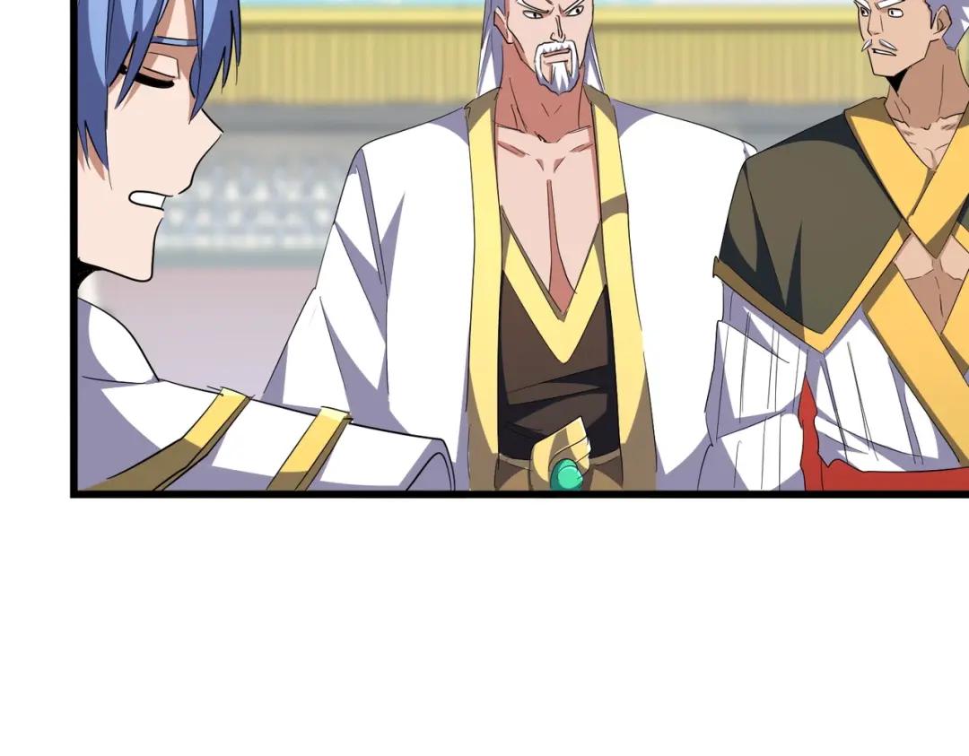 第302话 呵.女人. 第54页