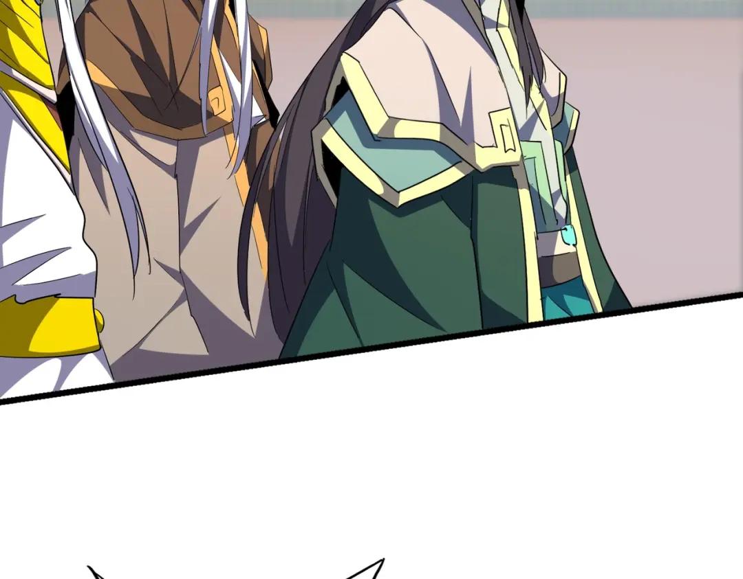 第302话 呵.女人. 第57页