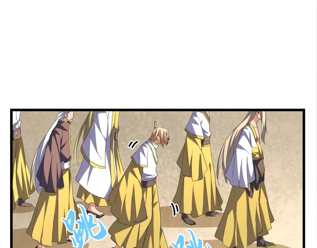 第302话 呵.女人. 第62页
