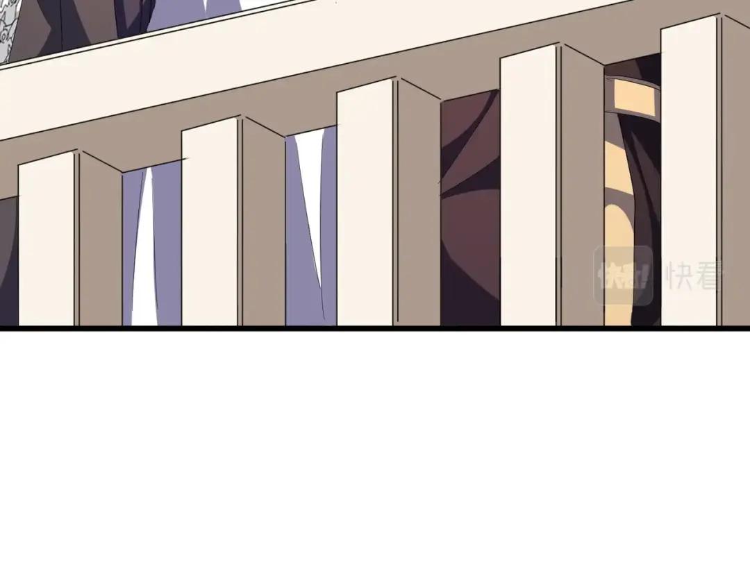 第302话 呵.女人. 第77页