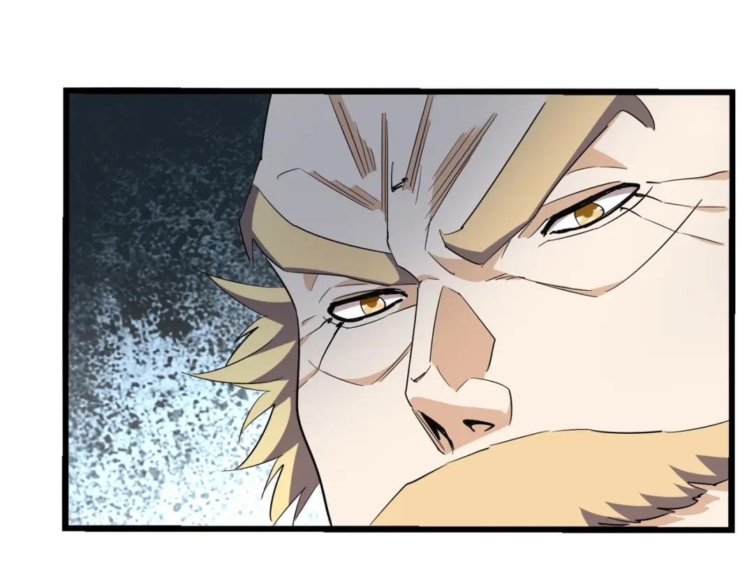 第302话 呵.女人. 第78页