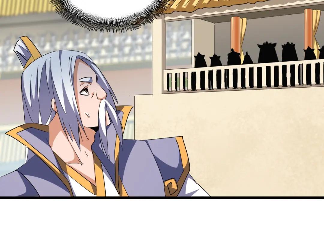 第302话 呵.女人. 第80页