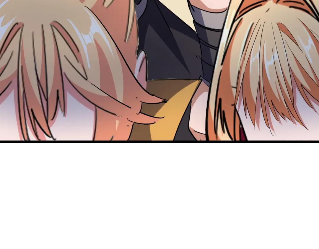 第302话 呵.女人. 第96页