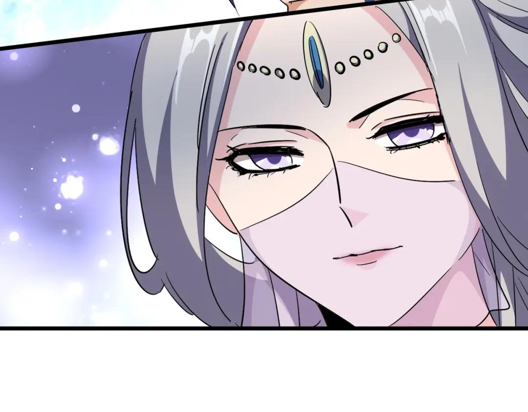 第302话 呵.女人. 第100页