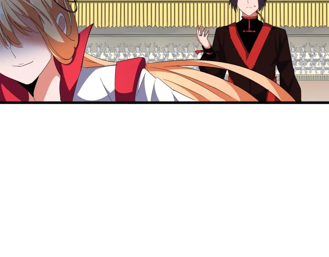 第302话 呵.女人. 第125页