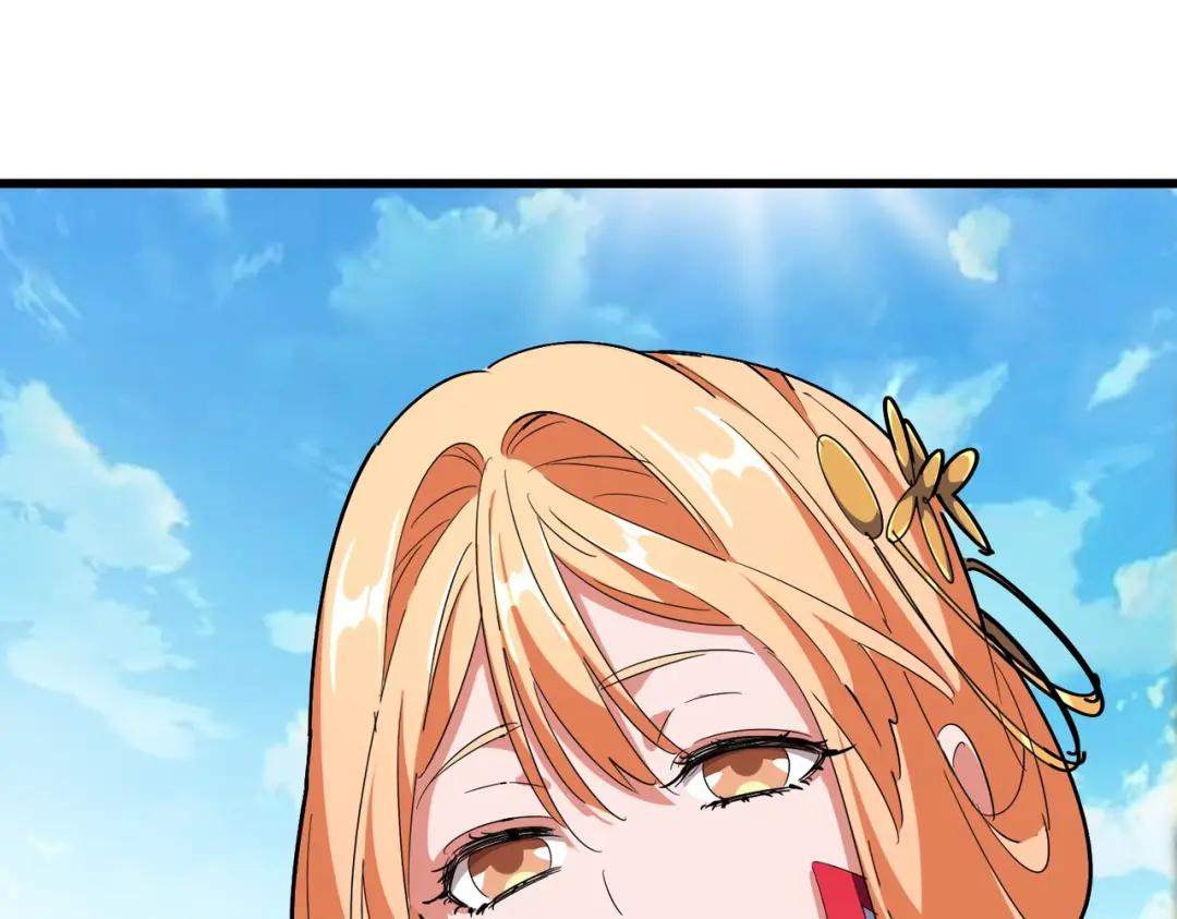 第302话 呵.女人. 第126页