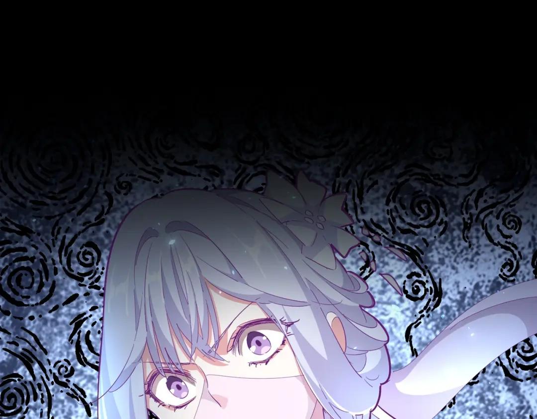 第302话 呵.女人. 第130页