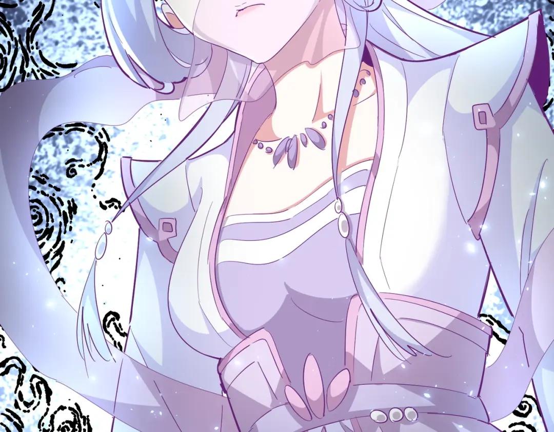 第302话 呵.女人. 第131页