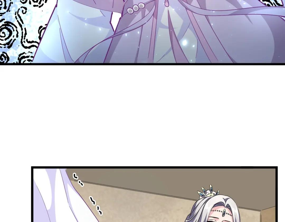 第302话 呵.女人. 第132页