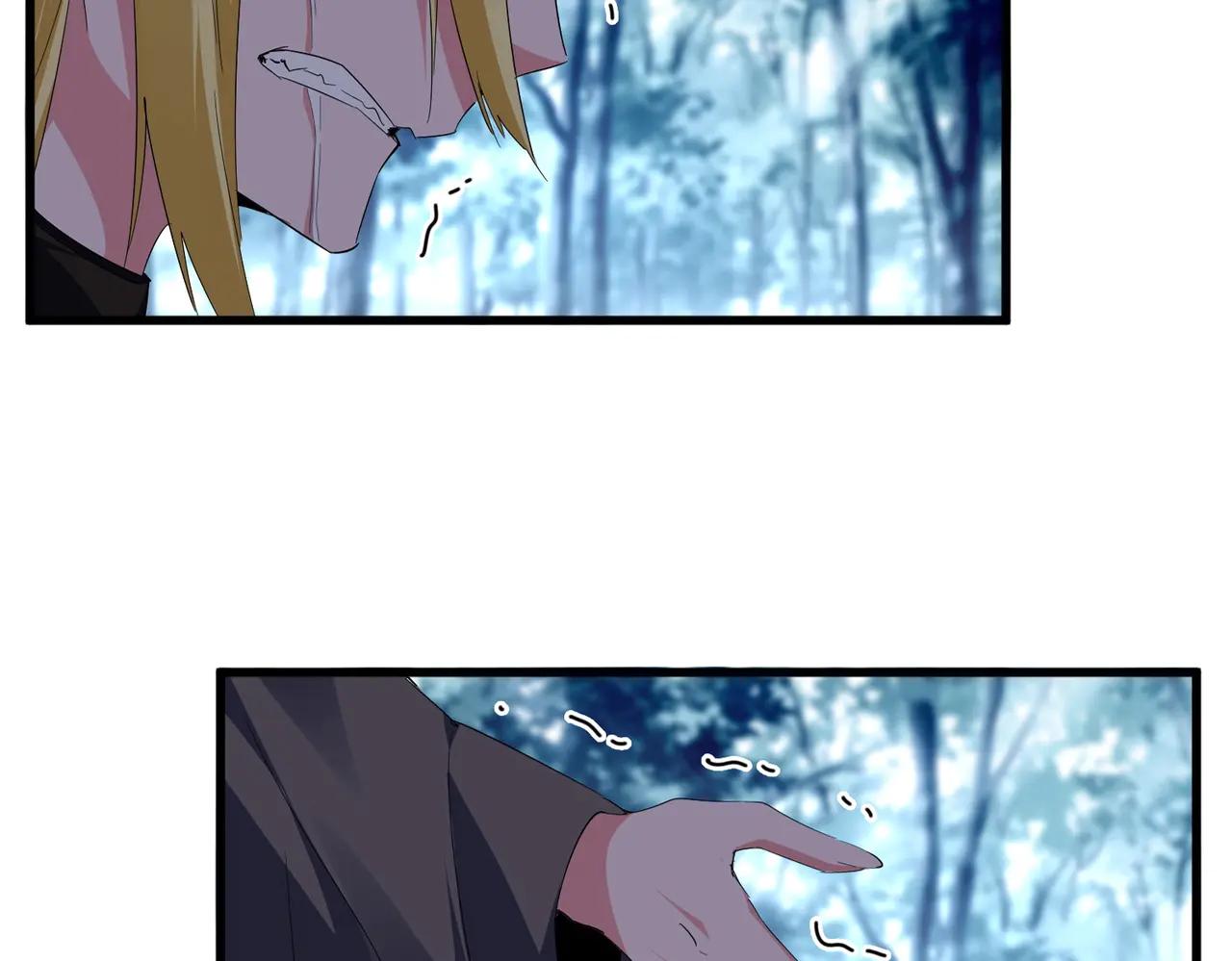 第566话 干嘛？ 第10页