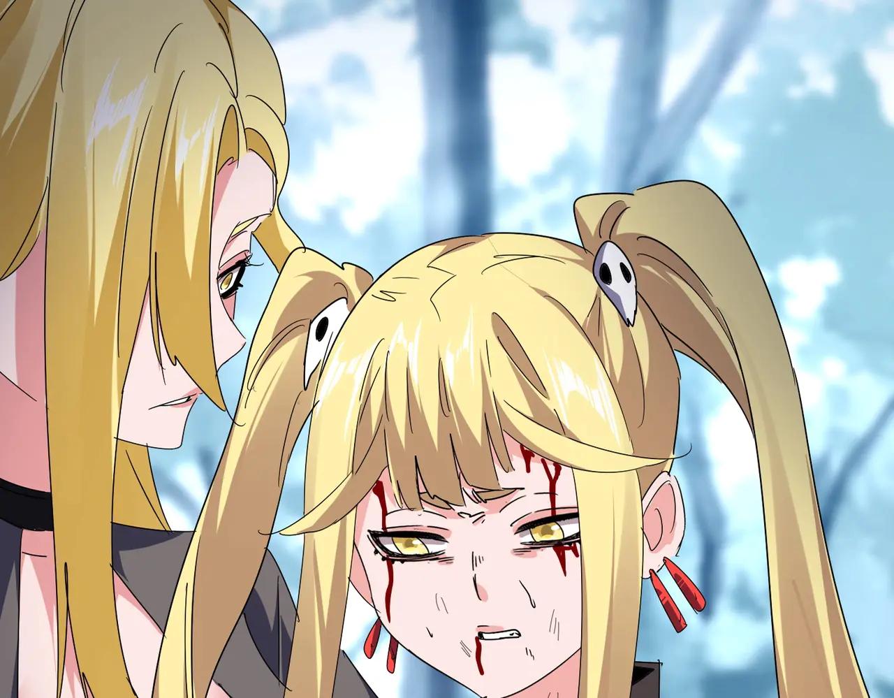 第566话 干嘛？ 第26页