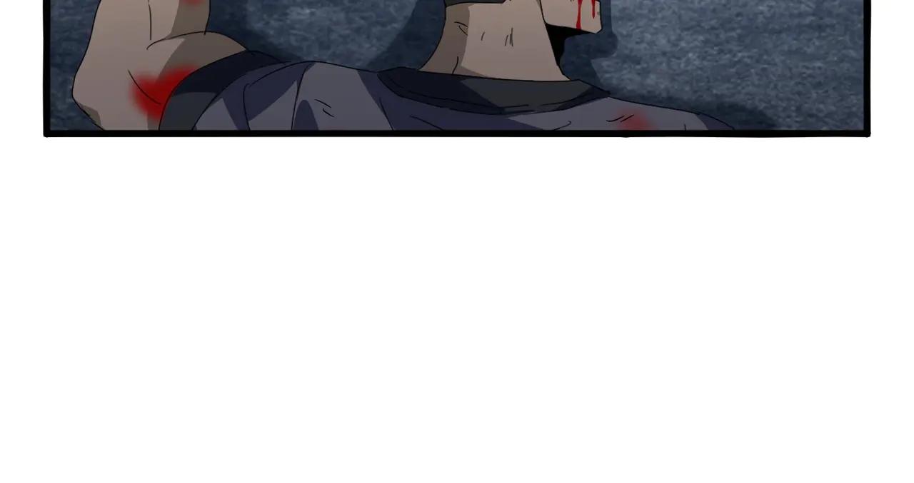 第566话 干嘛？ 第53页