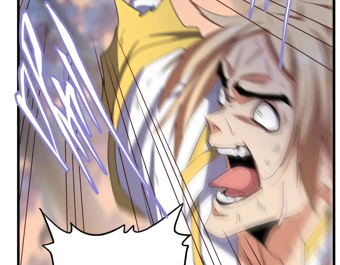 第356话 魔鬼 第6页