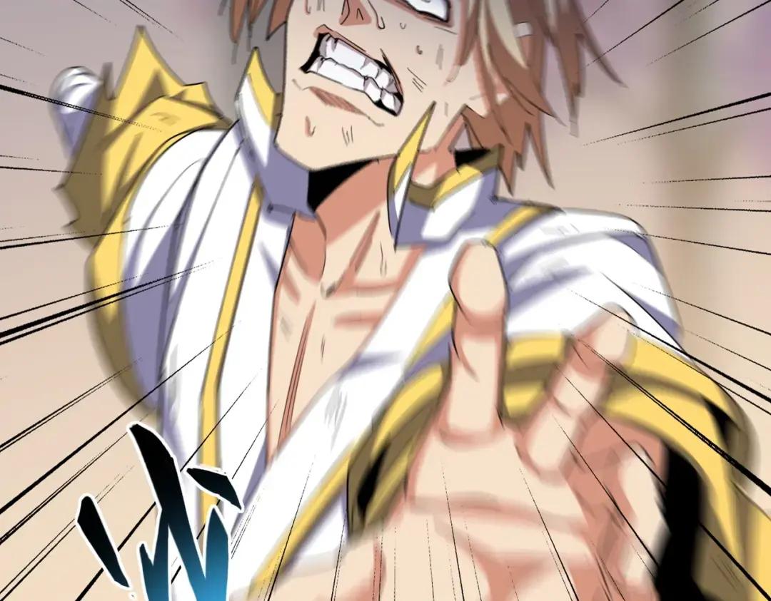 第356话 魔鬼 第13页