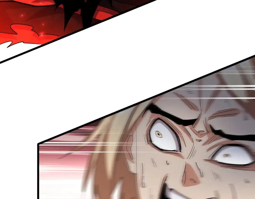 第356话 魔鬼 第19页