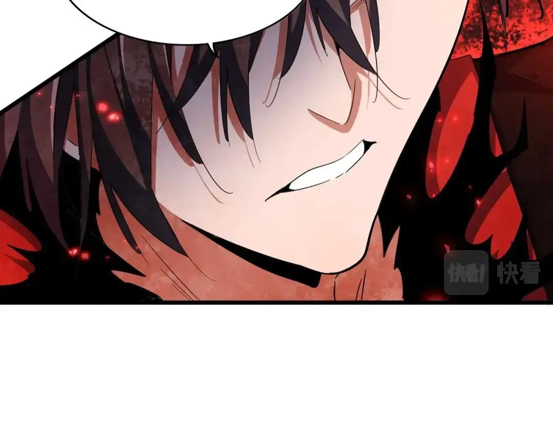 第356话 魔鬼 第25页