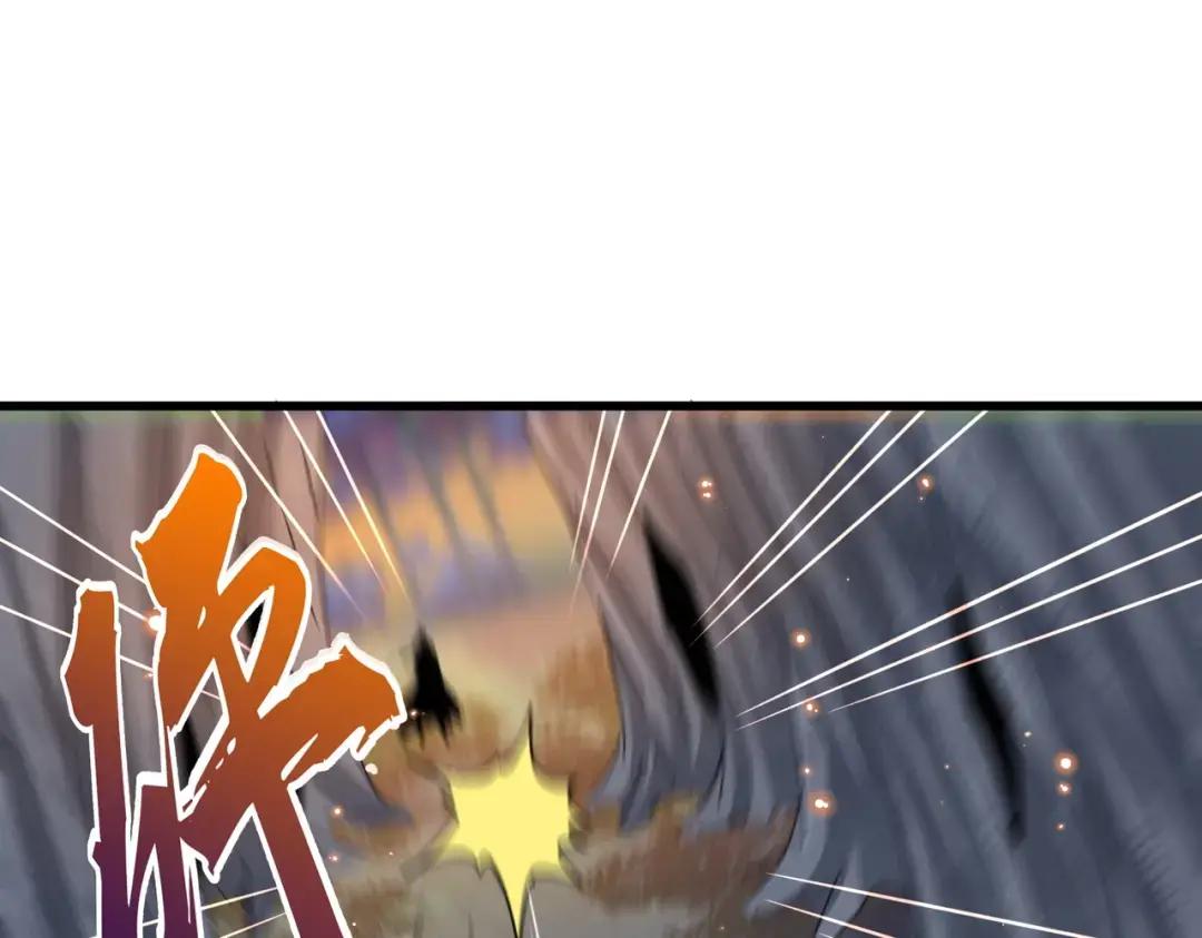 第356话 魔鬼 第26页