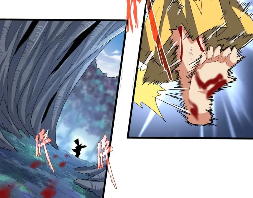 第356话 魔鬼 第42页