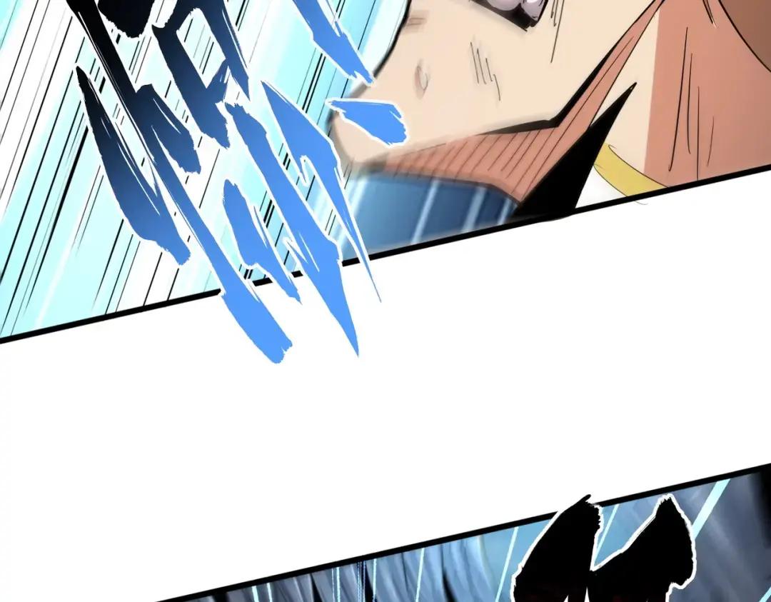 第356话 魔鬼 第54页