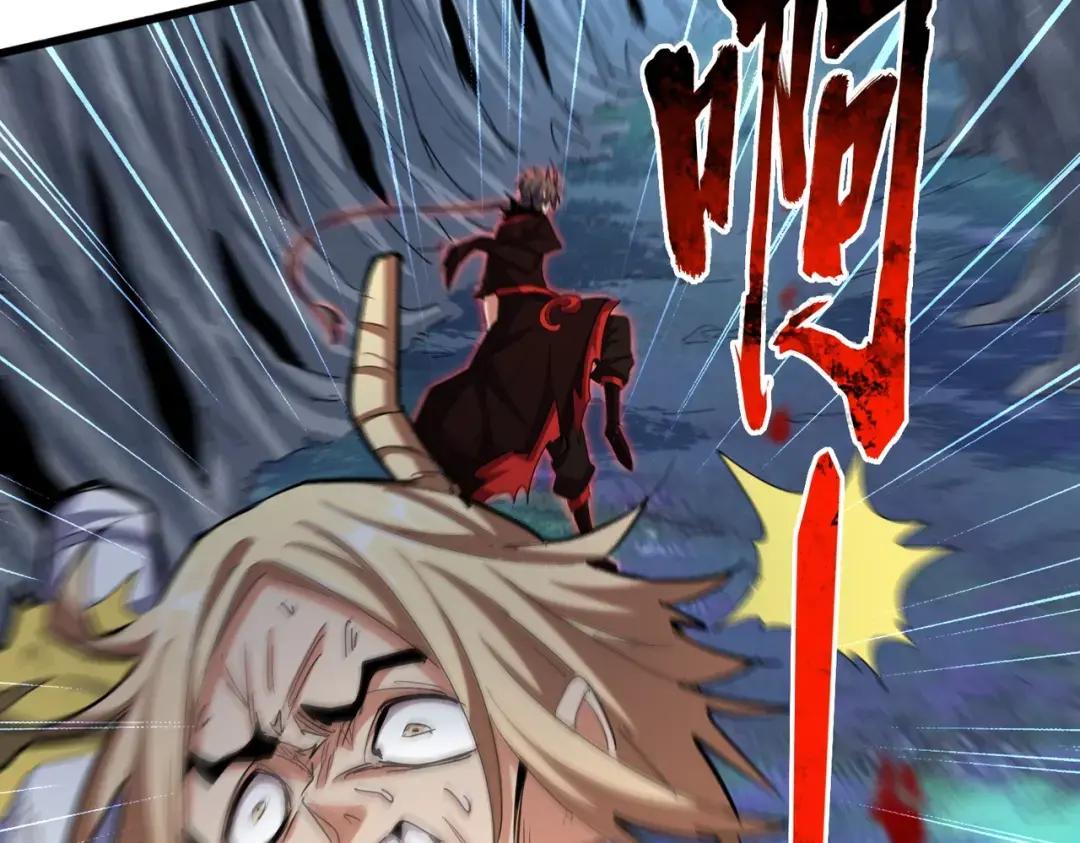 第356话 魔鬼 第55页