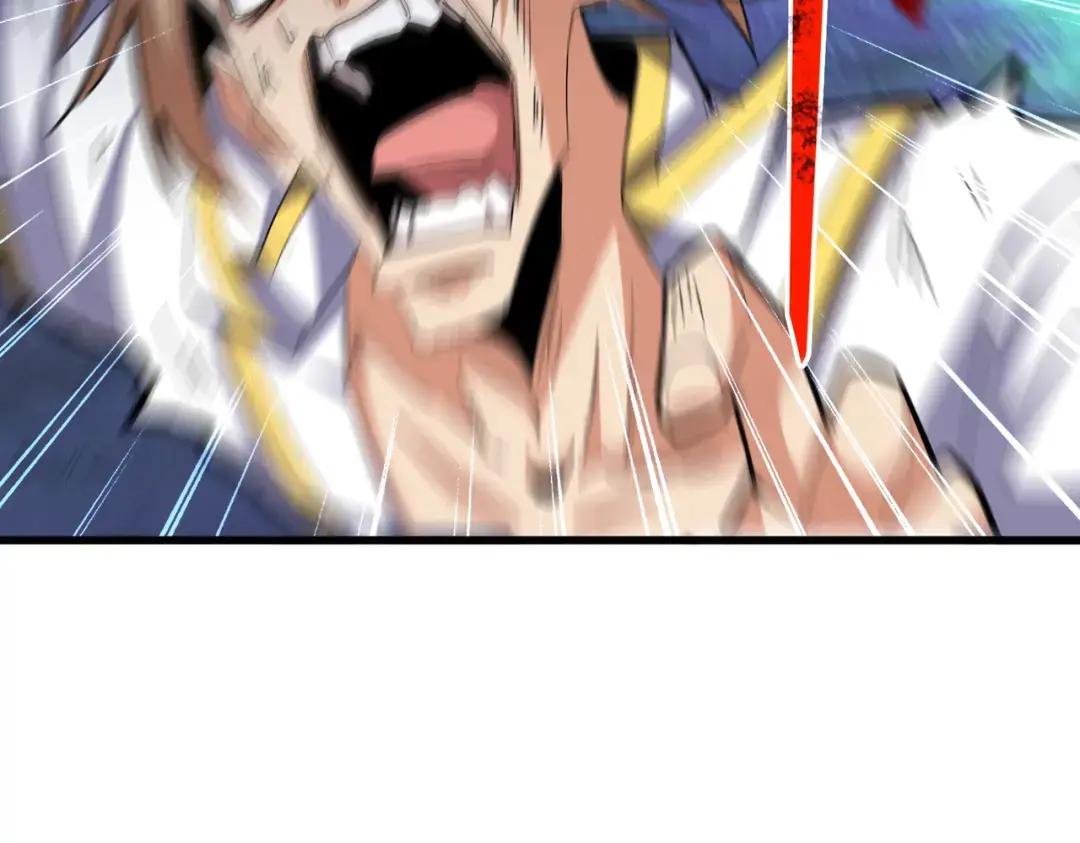 第356话 魔鬼 第56页