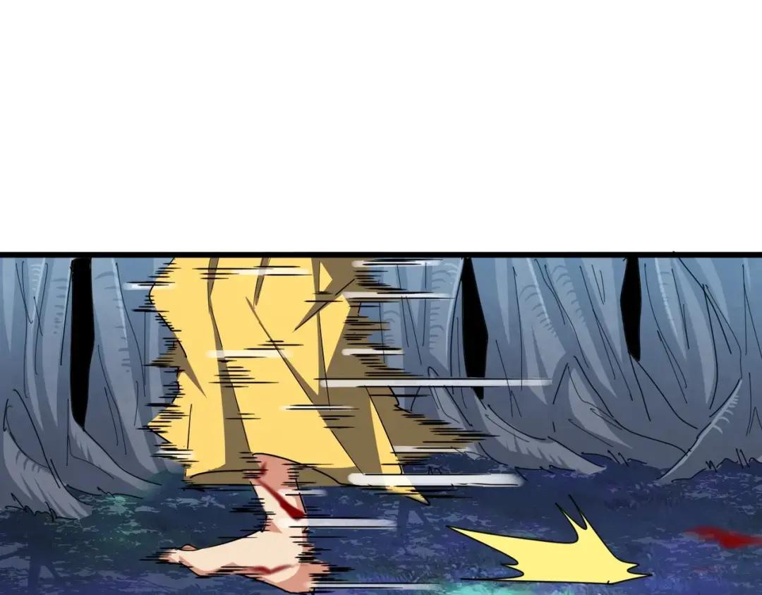 第356话 魔鬼 第60页