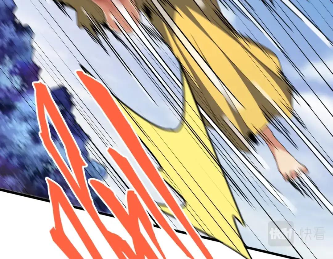 第356话 魔鬼 第63页