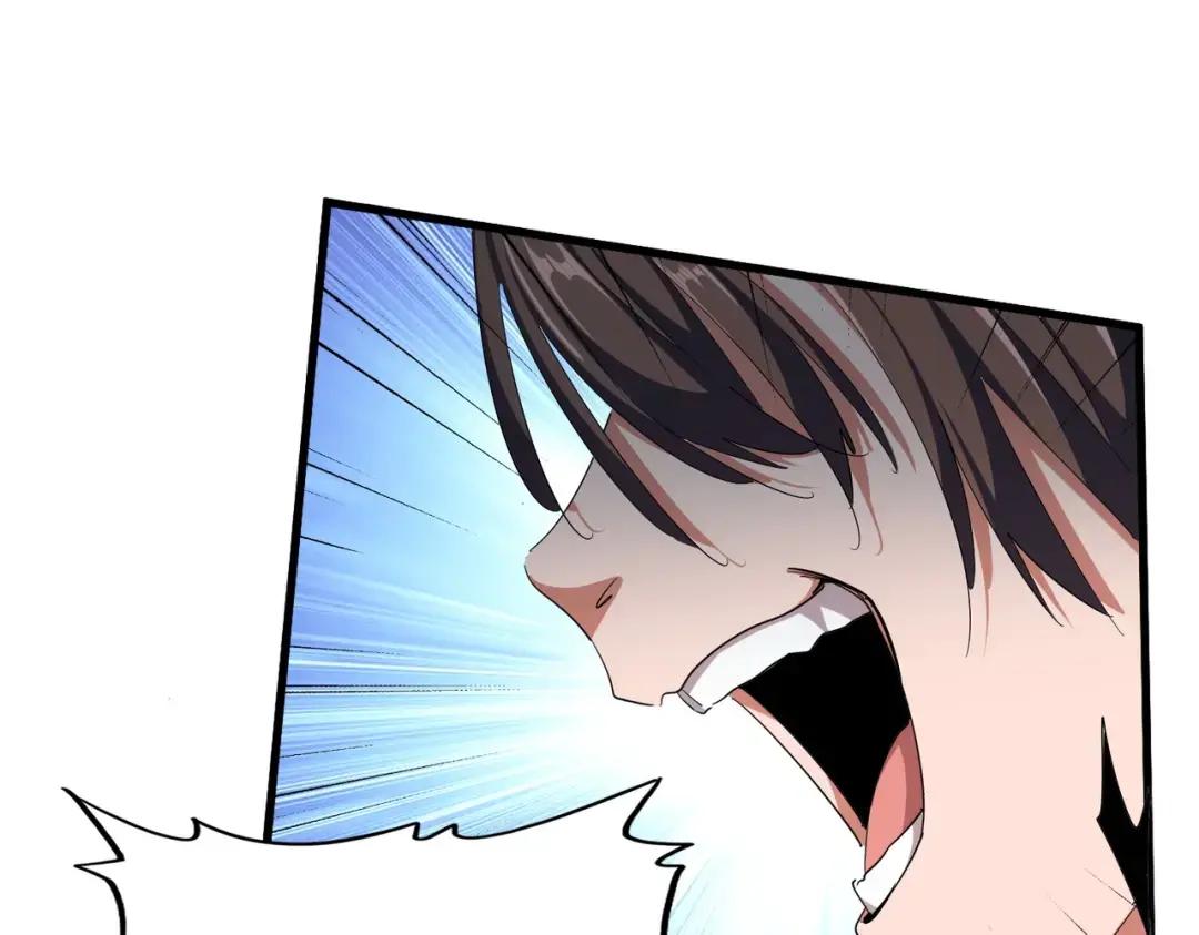 第356话 魔鬼 第65页